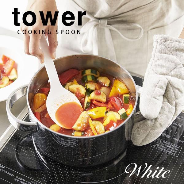 VR[Xv[ ^[ tower zCg  R 