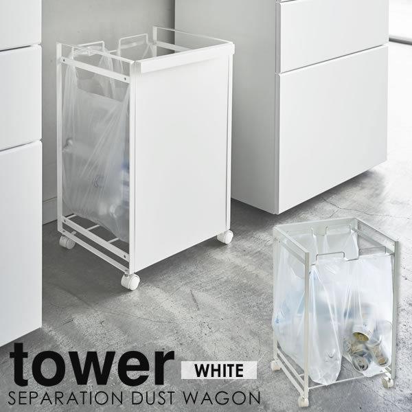 _XgS S~܃z_[ X^h  W S~ ډBʃ_XgS tower 2 ^[ R zCg 