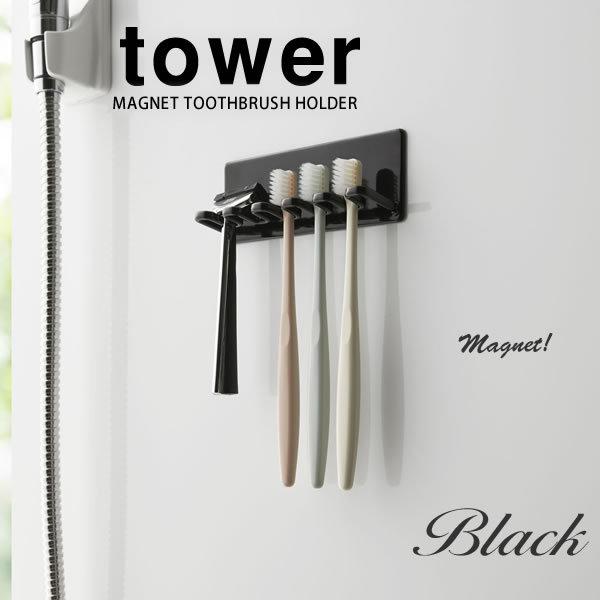 }OlbgoX[uVz_[ ^[ tower ubN   R 