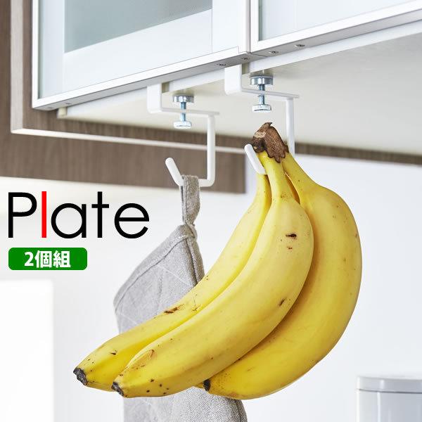 ˒InK[ v[g 2g zCg Plate R ˒I[ tbN W܃z_[ ݌˒I ݂邵[ ݌˒InK[ zЊ|