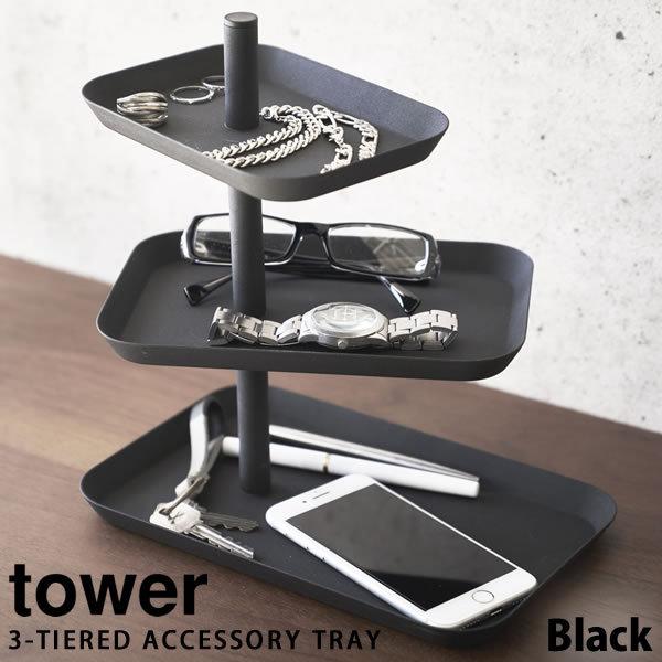 ANZT[gC ANZT[3ig[ ^[ tower R ANZT[ [ ubN sAX g[ ANZT[P[X Kl 