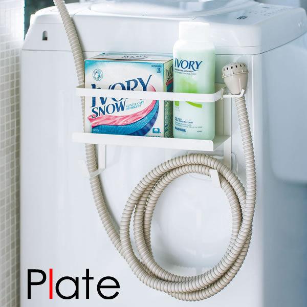 @ z[X [ @}Olbg[bN @[ z[Xz_[t@}OlbgbN Plate zCg R v[g