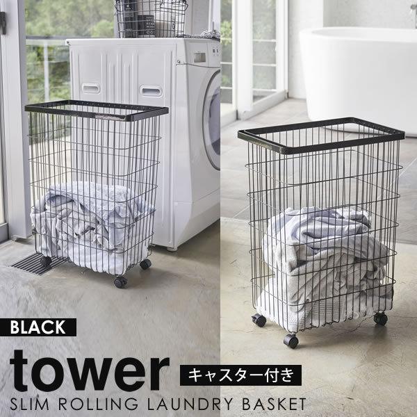 h[oXPbg X LX^[ ^[ tower R C[ oXPbg e LX^[t 󂩂  ubN 