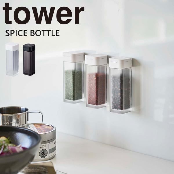 XpCX{g }Olbg tower }OlbgXpCX{g  ۑe  ǖ XpCX {g  [R] Lb` zCg