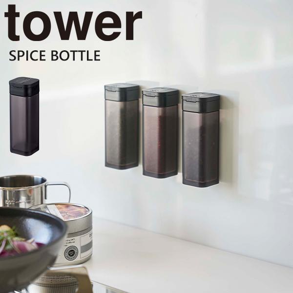 XpCX{g }Olbg tower }OlbgXpCX{g  ۑe  ǖ XpCX {g  [R] Lb` ubN