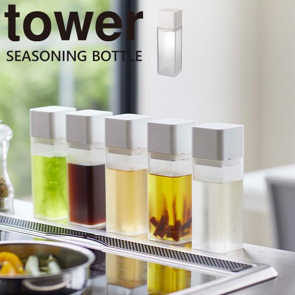  IC tower lߑւp{g  ۑe Lb`pi e {g fBXyT[ [R] Lb` zCg