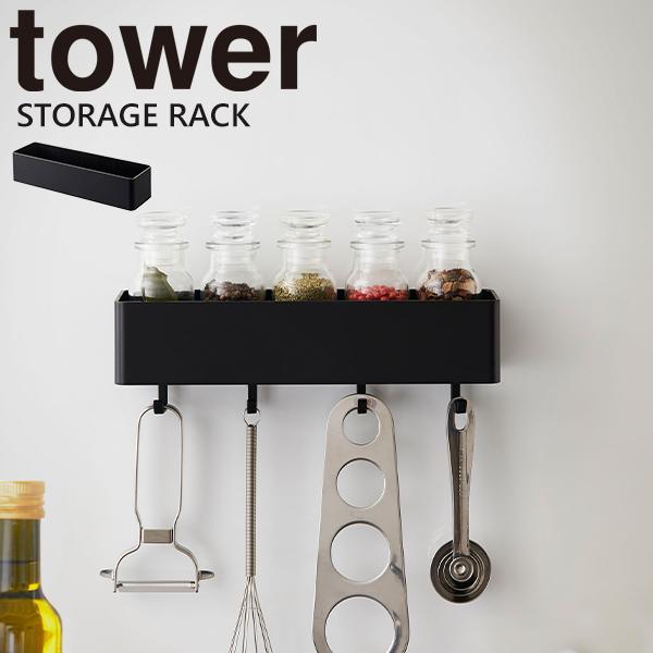 bN {bNX tower }OlbgXg[WbN [  Lb`  }Olbg G [R] Lb` ubN