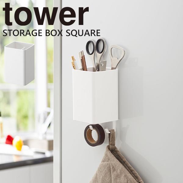 bN {bNX tower }OlbgXg[W{bNX XNGA [  Lb`  }Olbg G [R] Lb` zCg