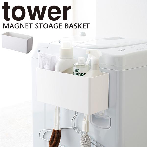 bN {bNX tower }OlbgXg[WoXPbg [  Lb`  }Olbg G [R] Lb` zCg