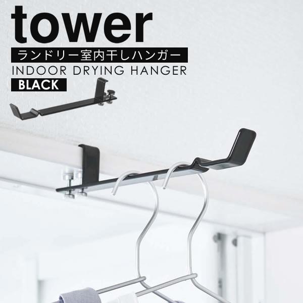   tbN tbN h[nK[ tower nK[ R  nK[ hA tbNnK[   ubN