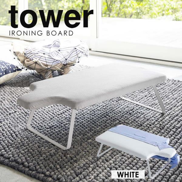 ľ^X`[bVAC tower AC R ^[ ľ^ ܂肽 k  ľ^AC AC{[h zCg