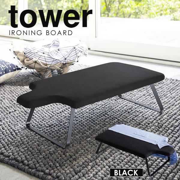 ľ^X`[bVAC tower AC R ^[ ľ^ ܂肽 k  ľ^AC AC{[h ubN