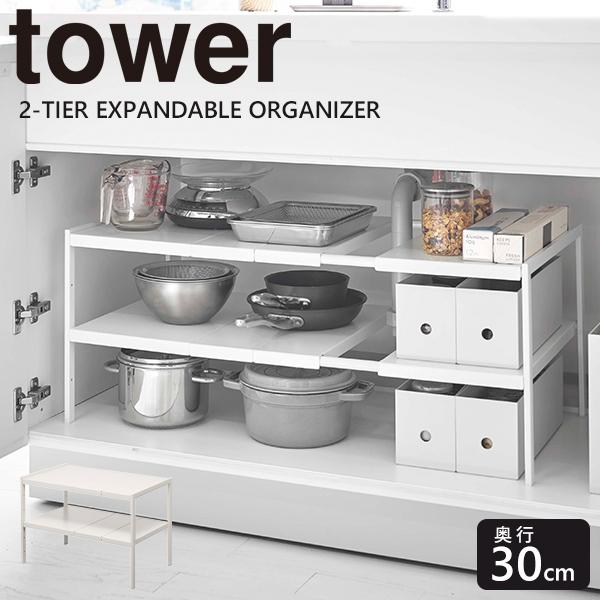 tower LkVNbN 2i D30 s30cm VN[ Lb`[ bN Lk  [R]    zCg