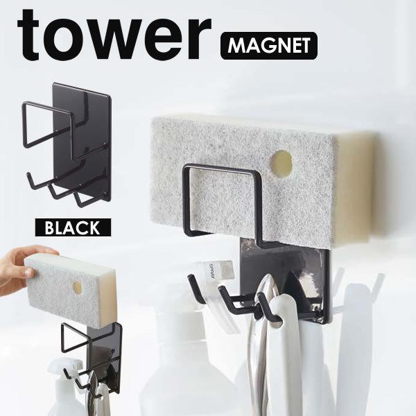 ^[ }OlbgoX[N[jOc[z_[ tower }Olbg C | [ R [ oX[ C| [ k ubN