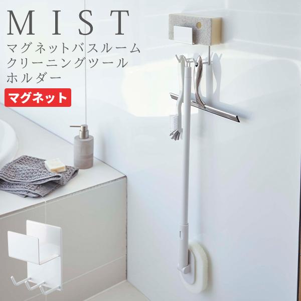 [ |p }OlbgoX[N[jOc[z_[ MIST C z_[  }Olbg [R] oX[ zCg