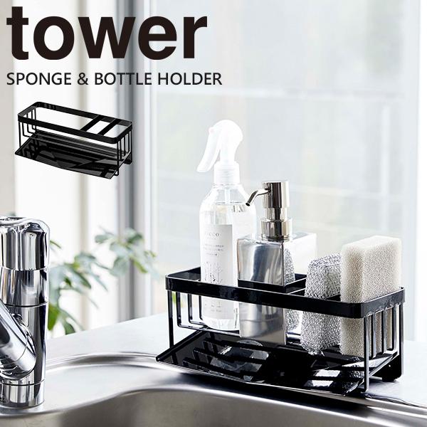 X|Wz_[ ؂ tower X|W{gz_[ X|W g[ X|WbN VN  [R] Lb` ubN