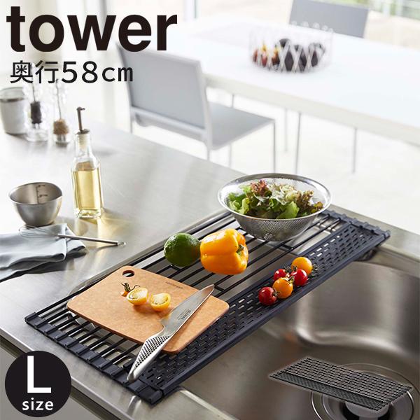 tower ܂ݐ؂ VR[g[t L ؂胉bN Lb`[ RpNg ؂JS H   [R]  G Lb` ubN