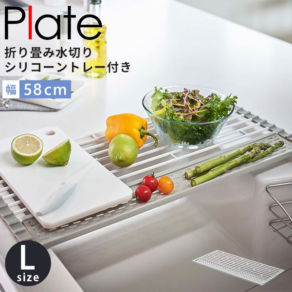 ܂ݐ؂ Plate VR[g[t L zCg [R] ؂JS Lb`pi Lb`[ RpNg Lb` ȃXy[X