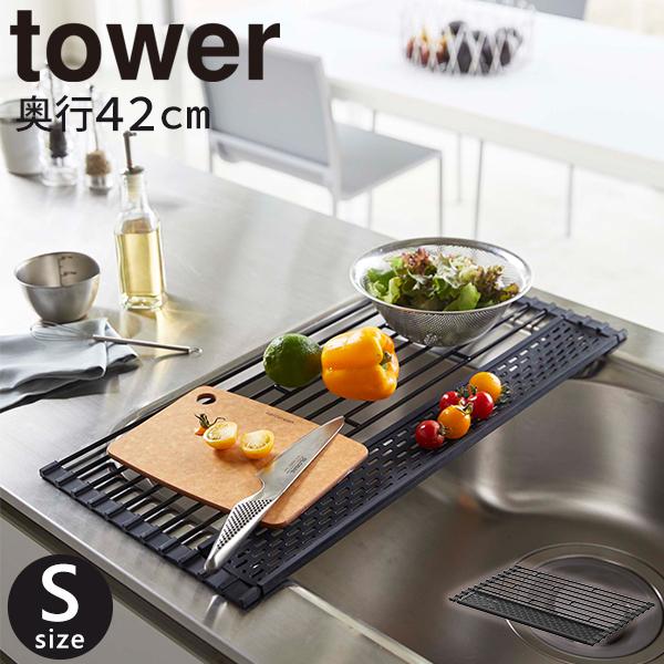 tower ܂ݐ؂ VR[g[t S ؂胉bN Lb`[ RpNg ؂JS H   [R]  G Lb` ubN