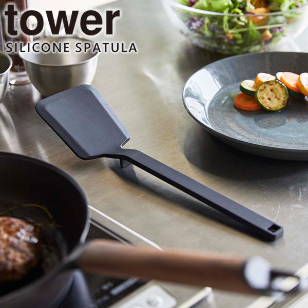 tCԂ [VR[tCԂ ^[] tower R 5192 Lb` VR[ u Lb`c[ ϔM  ubN