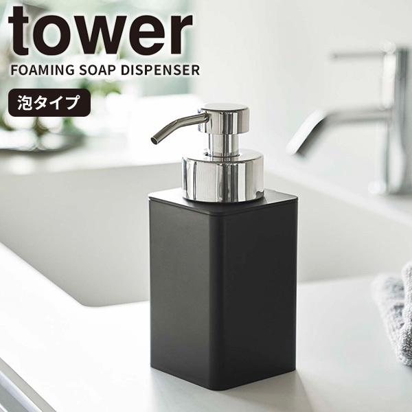 lߑւpfBXyT[ A^Cv ubN ^[ tower R lߑւ{g  Lb` Vv  k  5208