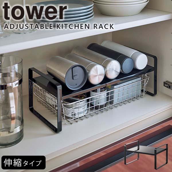 [bN [Lk[bN 2i ^[] tower R 5400 Lb`   VN [ HI ubN