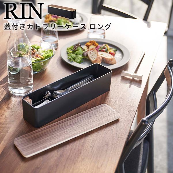 Jg[P[X [WtJg[P[X O] RIN R 5405 Lb` Jg[ [ Wt zCg