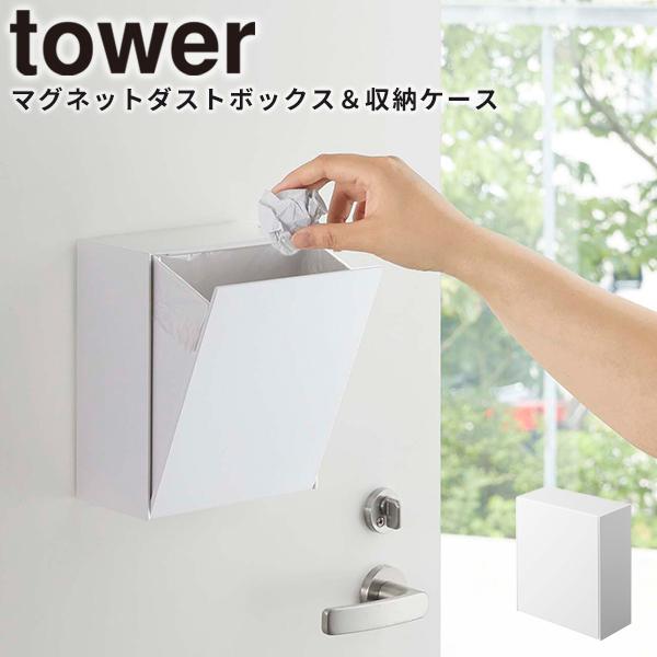 S~ [}Olbg_Xg{bNX[P[X ^[] tower R 5431 Lb`  }Olbg [ Ǌ| zCg