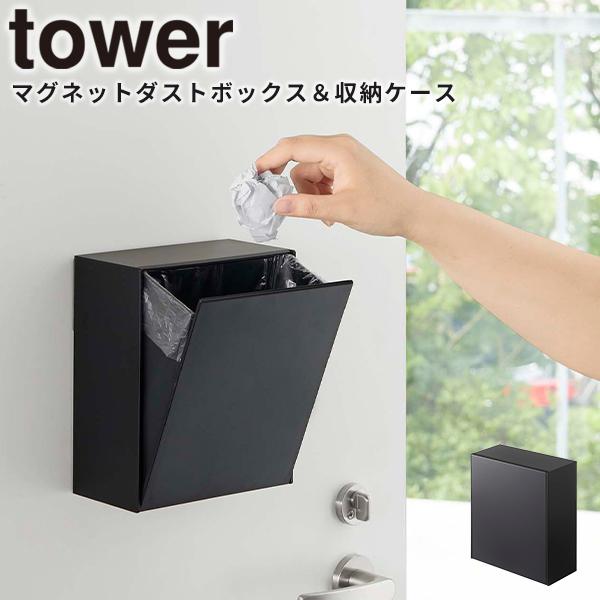 S~ [}Olbg_Xg{bNX[P[X ^[] tower R 5432 Lb`  }Olbg [ Ǌ| ubN