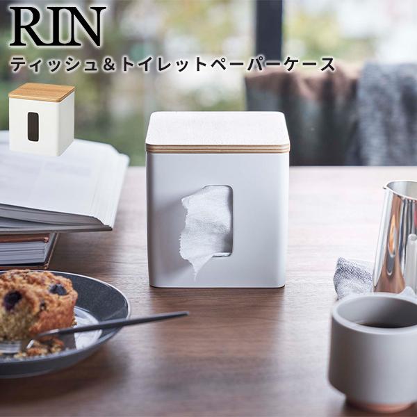 eBbVP[X [eBbVgCbgy[p[P[X] RIN R 5470 rO eBbV [ Wt i`