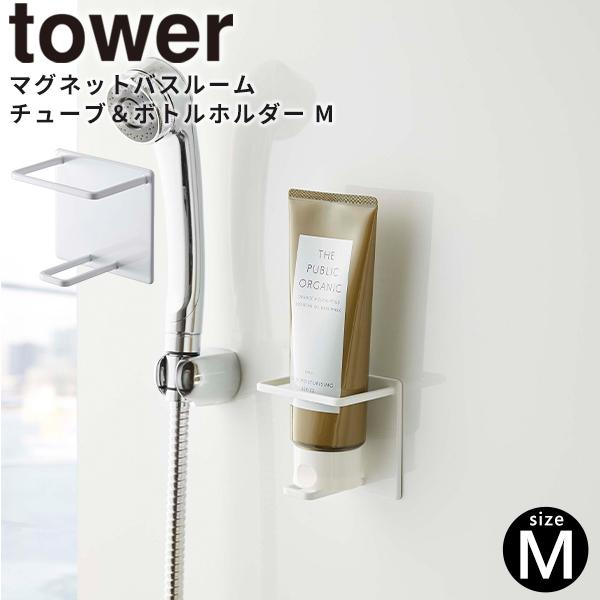 {gz_[ }OlbgoX[`[u{gz_[ M ^[ tower R 5503 C }Olbg zCg