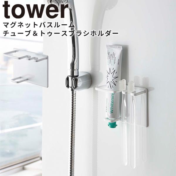 }Olbgz_[ }OlbgoX[`[ugD[XuVz_[ ^[ tower R 5510 }Olbg zCg