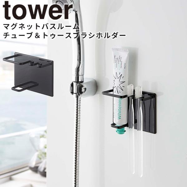 }Olbgz_[ }OlbgoX[`[ugD[XuVz_[ ^[ tower R 5511 }Olbg ubN