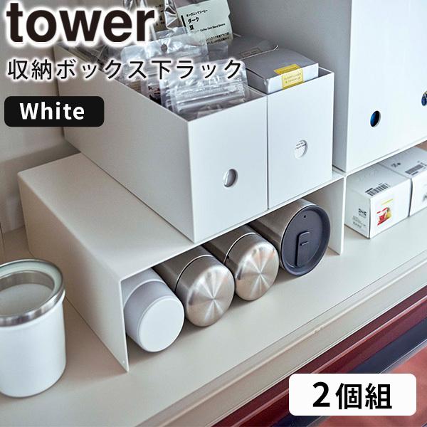 [{bNXbN ^[ 2g tower R 5566 zCg R̎bN [bN X`[ VN Ԏ[ bN {gbN