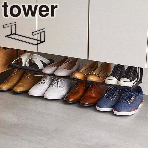 シューズラック3段斜面 下駄箱 靴箱 靴置き 靴収納ラック 傘掛けフック付き Amazon｜シューズラック 下駄箱 靴棚 靴入れ 靴箱 収納 シューズ