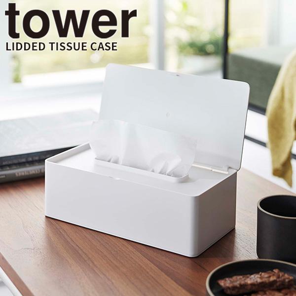 専用！フローラ2色のティッシュケース2種/白うさぎと秋のリース