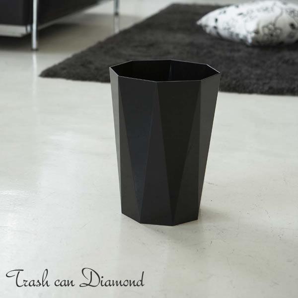 山崎実業 トラッシュカン ダイヤ (ゴミ箱(ごみ箱)) 価格比較