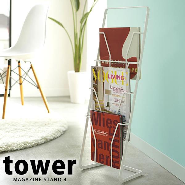 }KWX^h 4i zCg  ^[ tower  X`[ R