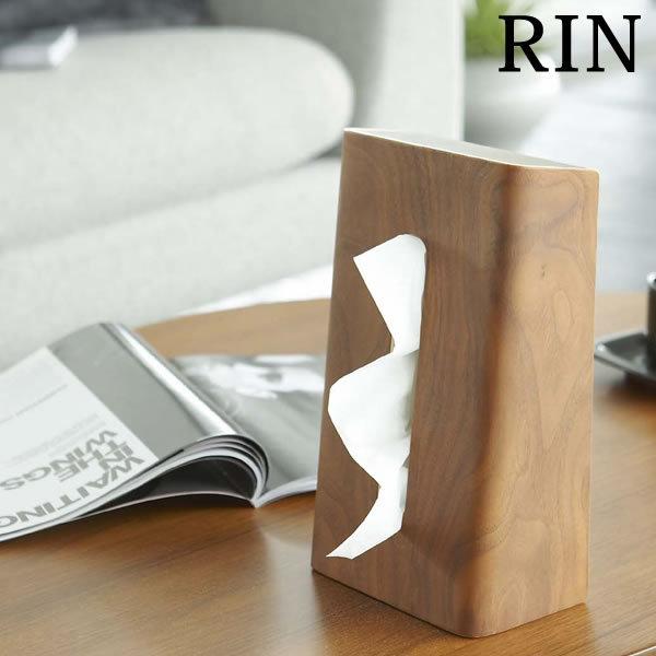 eBbVP[X RIN  uE R