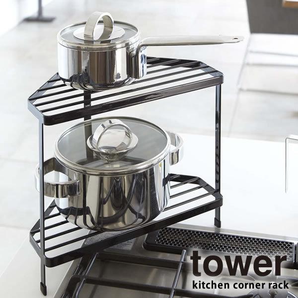 Lb`R[i[bN ^[ tower ubN R