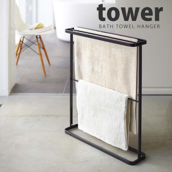 oX^InK[ ^[ tower ubN R