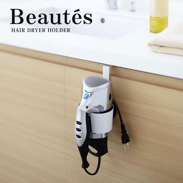 hC[z_[ Beautes {[eX zCg R