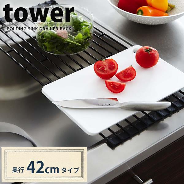 ܂肽ݐ؂胉bN tower ^[ S ubN R qifX