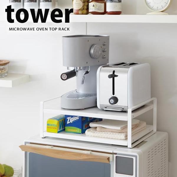 WドbN tower ^[ zCg R