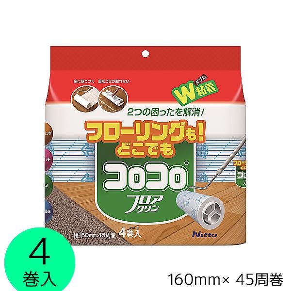 RR XyAe[v tAN4 jgY SV[g