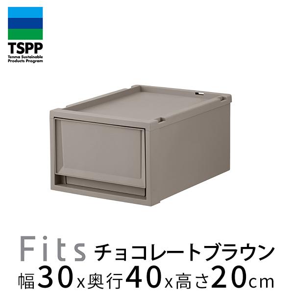 Fits フィッツケース マルチ OTONA KAWAII チョコレートブラウン Fits フィッツケース マルチ OTONA KAWAII チョコレートブラウン