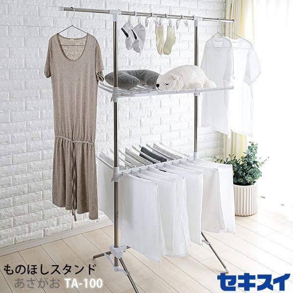 eʂ̂ق XeX ̂قX^h  TA-100  t@~[ Hsv p X[  ϐ ZLXC