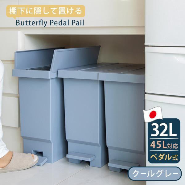 o^tCy_y[ 32L J ݔ y_S~ { aH ӂt EJ N[O[