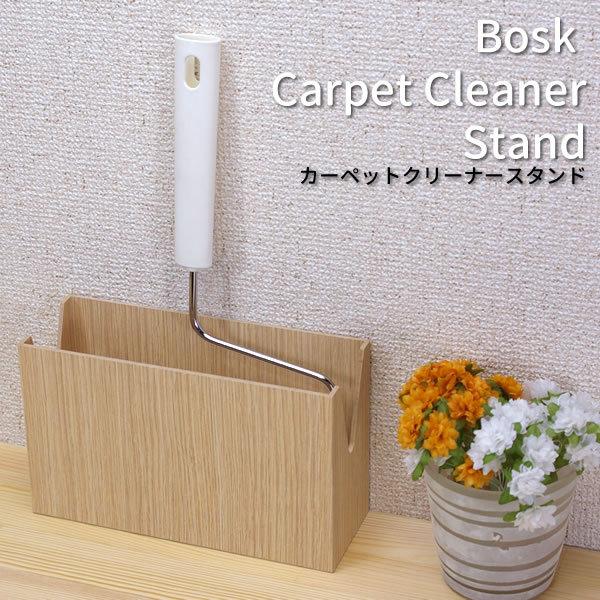 Bosk oXN J[ybgN[i[X^h i` {BVH|  VR ؖ