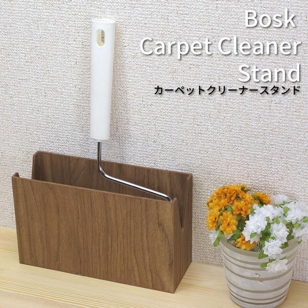 Bosk oXN J[ybgN[i[X^h uE {BVH|  VR ؖ